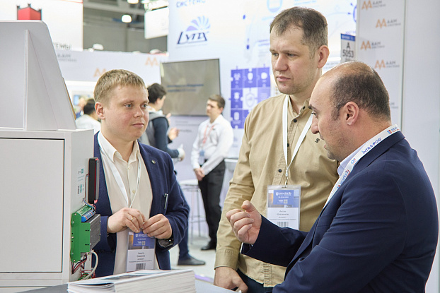 Фотосъемка выставки Securika Moscow 12